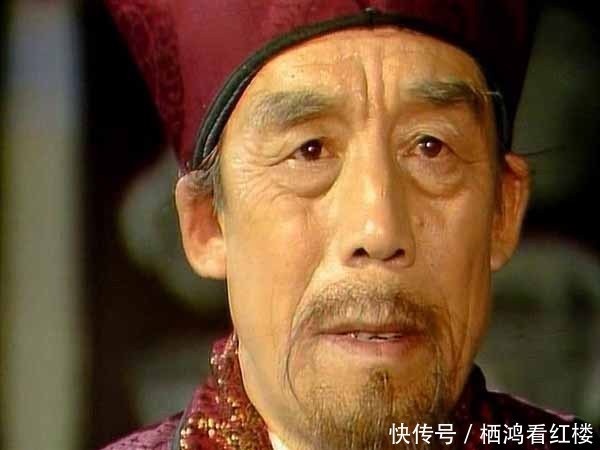 赖嬷嬷|《红楼梦》里,打儿子最狠的爹是谁?教育最成功的是谁?