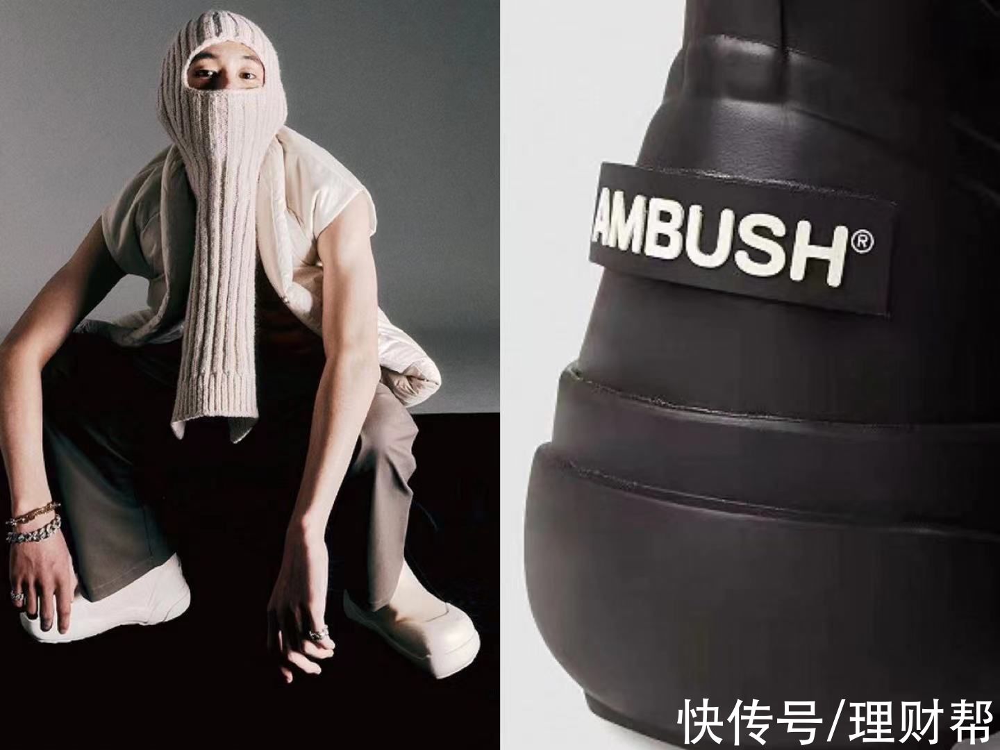 puddle|摩登日记｜“丑时尚”正流行，橡胶鞋登上It单品榜单