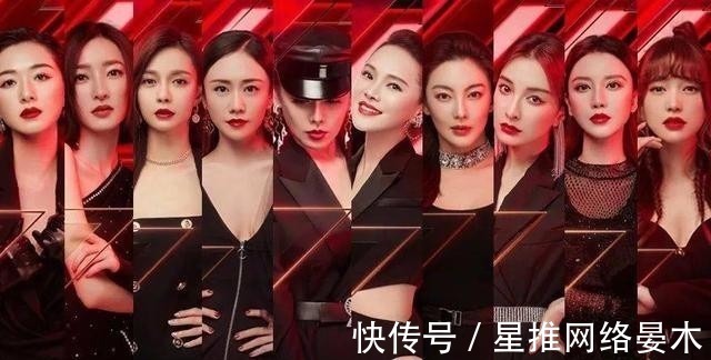 林志炫|男版《浪姐》的圈層社交賽過《甄嬛傳》,細節(jié)里都是心機線