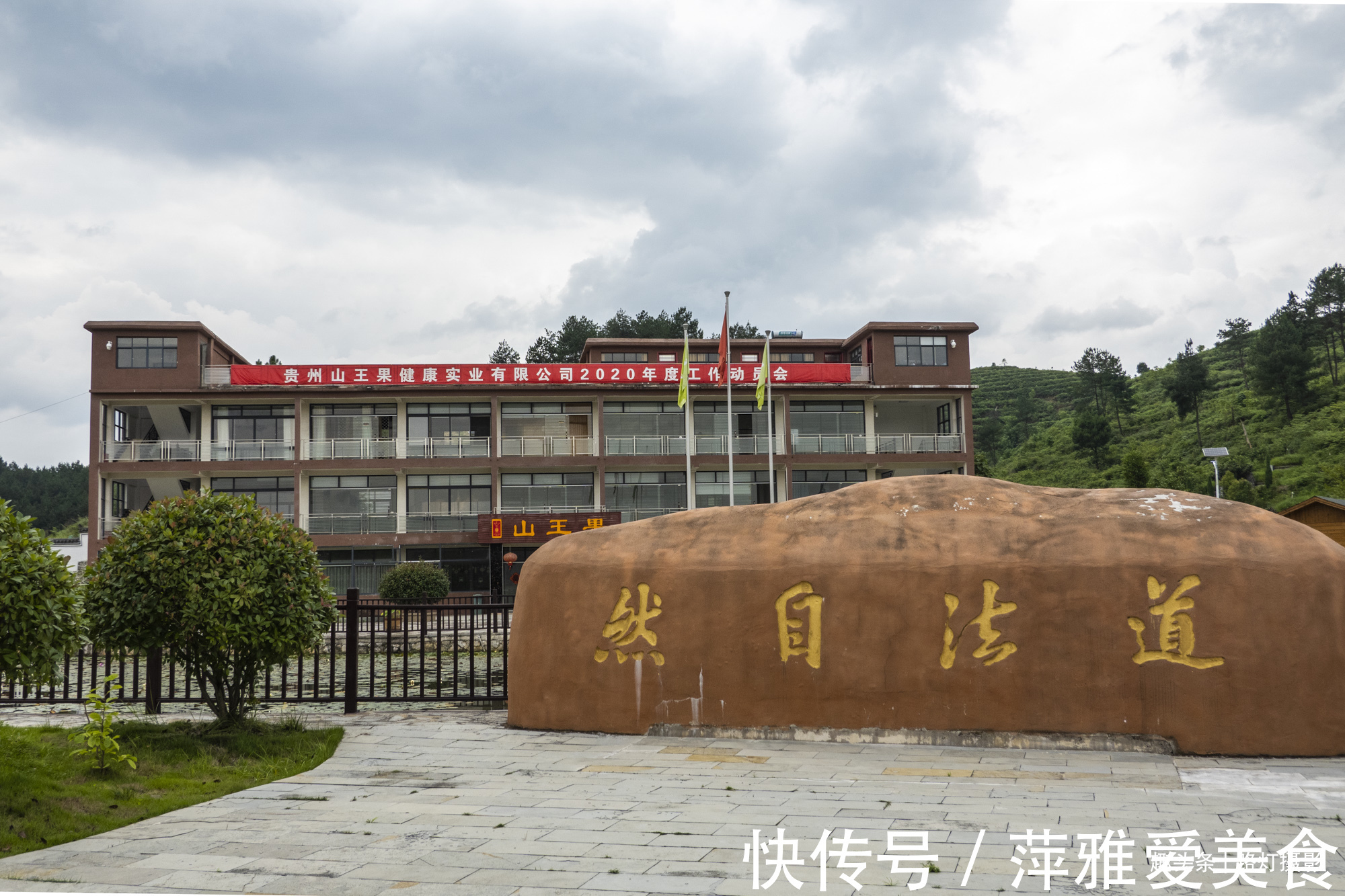 贵定县|贵州大山里的风情画廊，天然项链耀眼夺目，游客直呼：太漂亮了