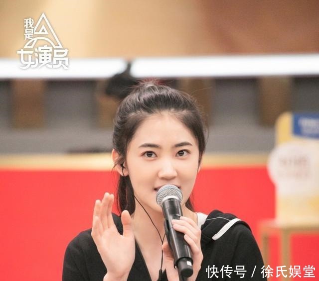 潜质 网红、校花，还有宝妈！《我是女演员》有爆的潜质吗