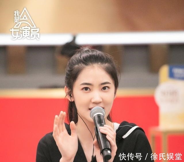 潜质 网红、校花,还有宝妈!《我是女演员》有爆的潜质吗