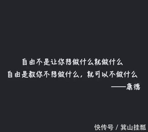 村上春树@人生必须读10句经典名言，非常深刻，比鸡汤文好多了