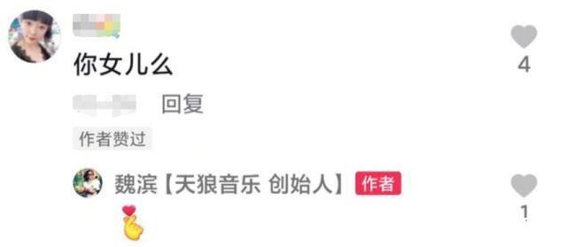 《好声音》伍珂玥的父亲不简单，既是老板又是画家，难怪她能夺冠