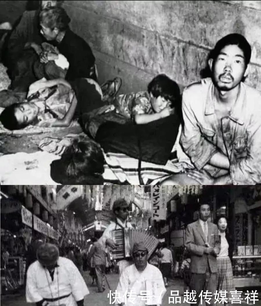 回国|日本败后,回国士兵有多惨?看看这些照片,街头擦皮鞋都是幸福的