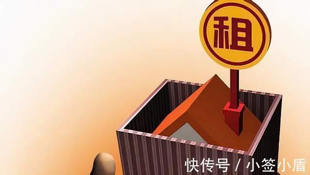 合同|房屋租赁电子合同应用,助力行业向数字化转型