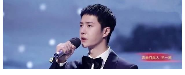 共情度|在《28岁的你》,听王一博讲述,先烈们用生命谱写不朽的赞歌