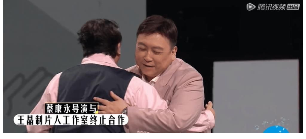 《導(dǎo)演請就位》最新一期，蔡康永是故意輸?shù)模蛴?個(gè)