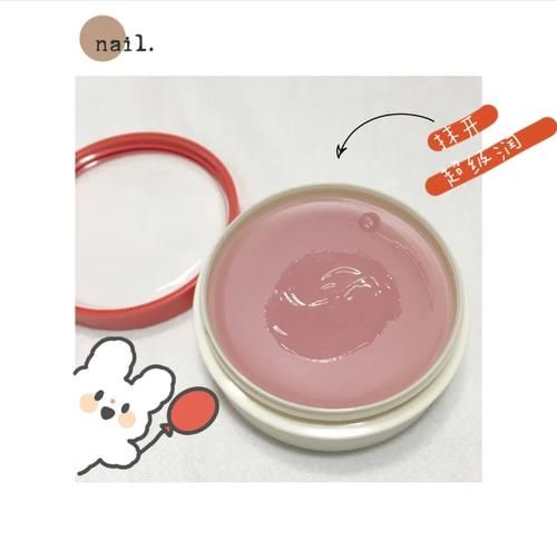 没有做好唇部护理，涂口红怎么能好看呢？