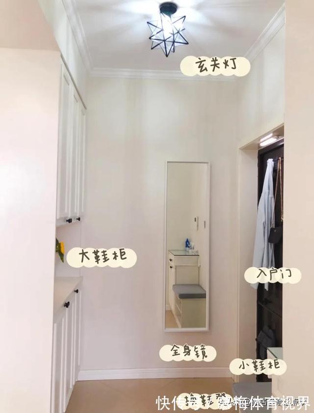 乳胶漆|二孩妈妈布置的治愈系之家,一尘不染井井有条,清爽干净惹人喜爱