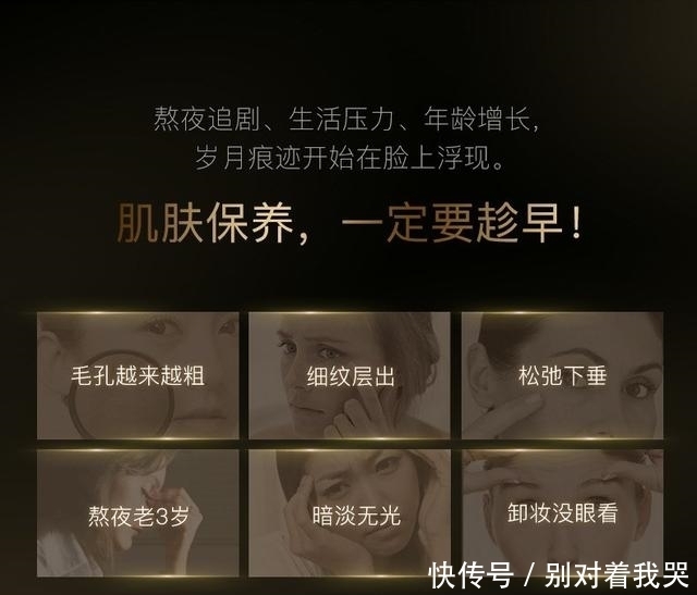 保湿|隐藏于屈臣氏的“憋屈”精华液,保湿润肤去瑕疵,只因价低被轻视