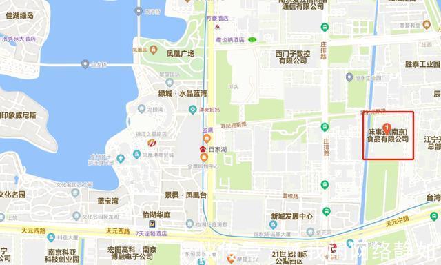 景枫|南京江宁核心区域!景枫拿地17年迟迟未动工官方回复来了!