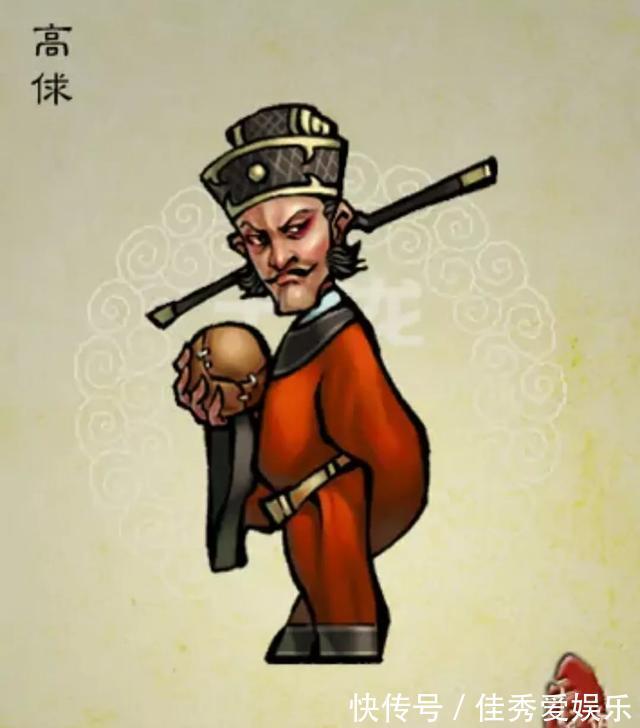 水浒传&《水浒传》中,“全民公敌”的高俅,最后究竟是怎么死的