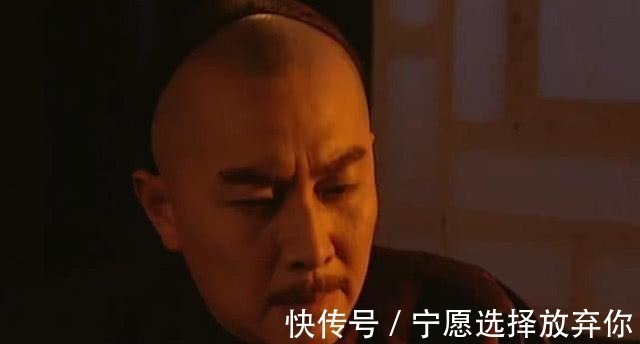 邬思道&《雍正王朝》最有深度的三句话,看懂一条,人生便得以解脱!