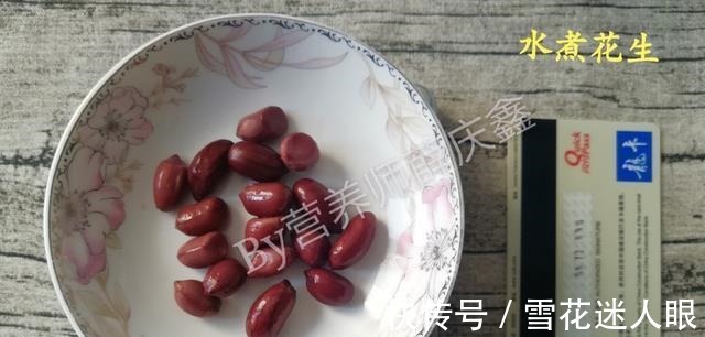 美国临床营养杂志|谁说吃坚果相当于喝油?吃对了还能减肥呢!那该怎么选择坚果呢