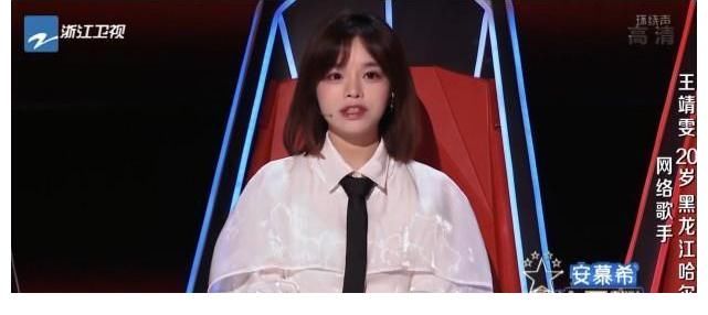 伍珂玥|《好聲音》首播，李榮浩“洗心革面”，李克勤黃霄云鏡頭遭刪減