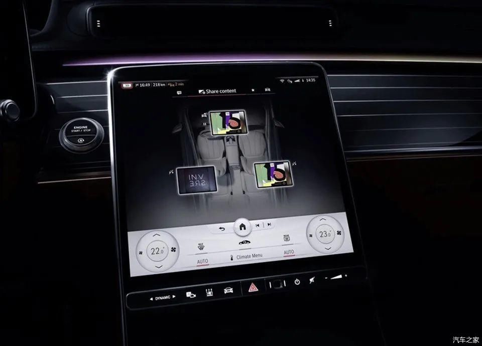 梅赛德斯|AI座舱正在改变未来交通方式