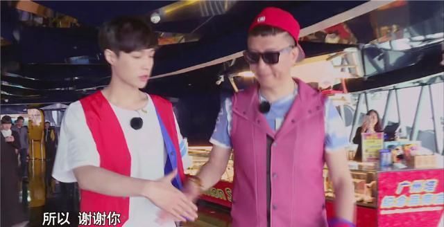 张艺兴与《极限挑战》,相互成就之后,也到了必须分手的时刻