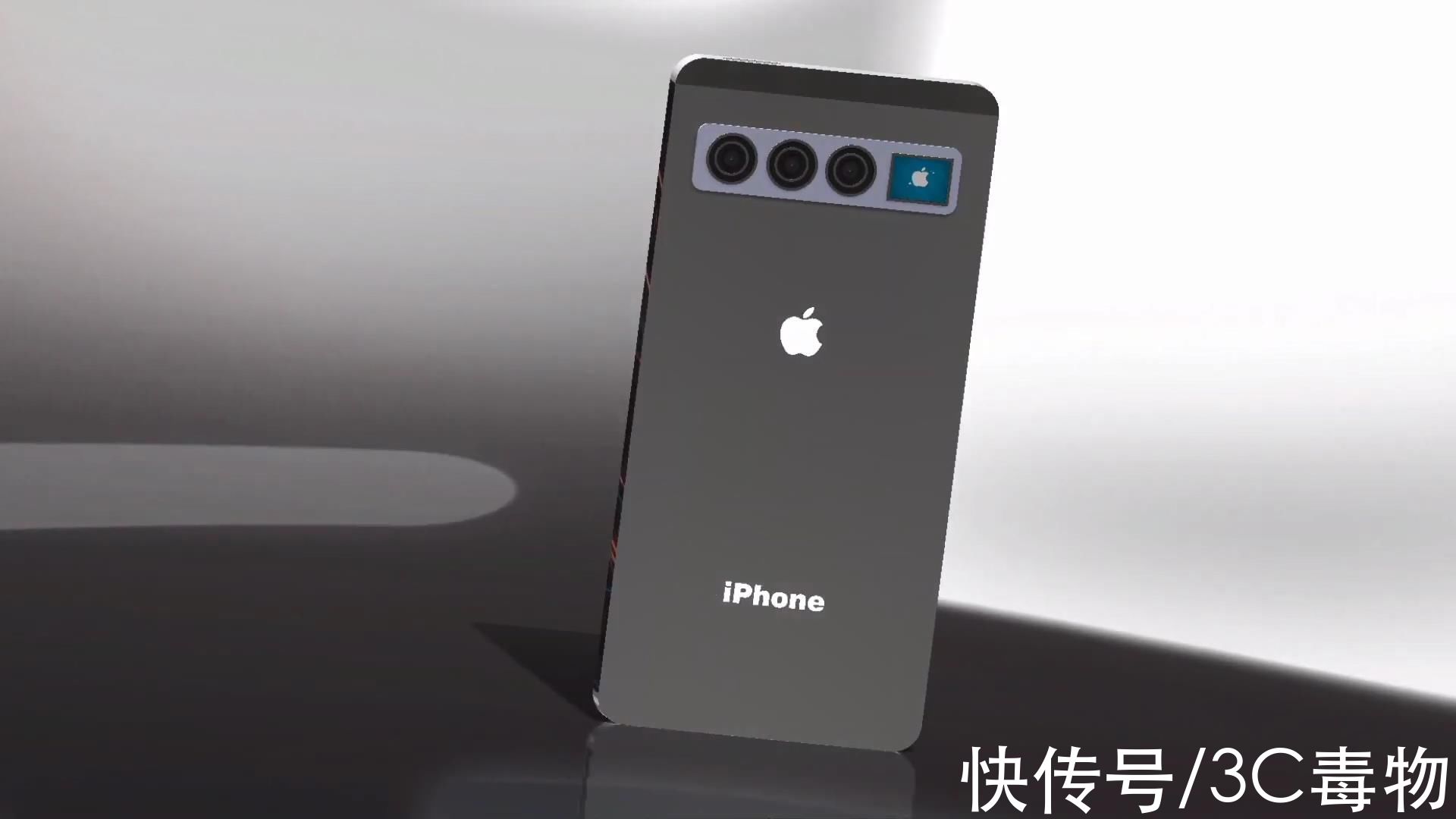 机身|iPhone14ProMax渲染图：0.5寸副屏4800万三摄，200HZ直面屏无边框