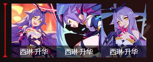 狂热蓝调|崩坏3：月魄角色攻略——投技诚可贵，脆弱价更高