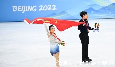 赵宏博:背水一战胜加难度|北京冬奥会·花样滑冰| 隋文静