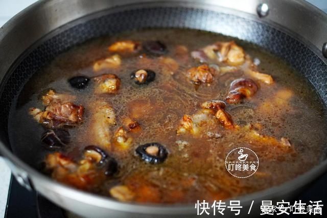 生粉|夏天多吃此菜,加上香菇一炖,鲜香嫩滑,我家每周吃三回,太下饭