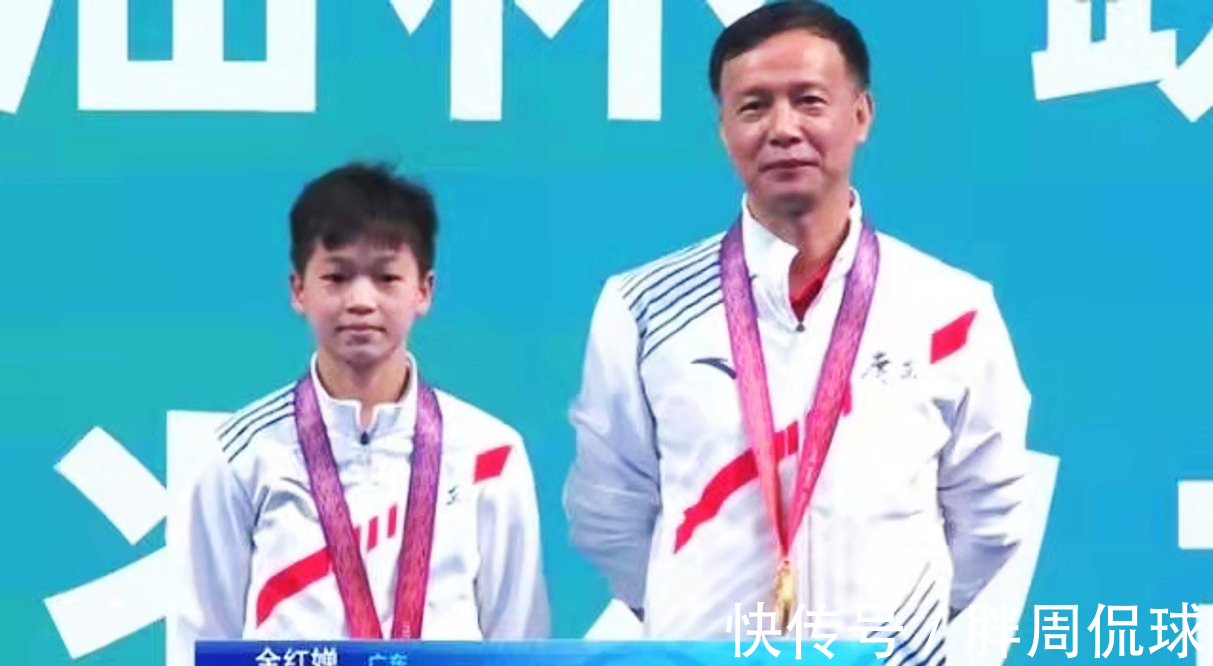 师姐们|全红婵中秋没回家？恩师何威仪用心良苦，村民守口如瓶令人感动