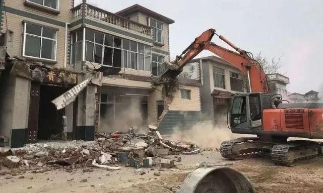 宅基地|农村有房的注意了下半年这5种情况,房子可能会被拆除