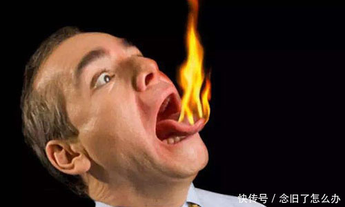 现在的你还是“火气冲天”下面几招助你快速降火