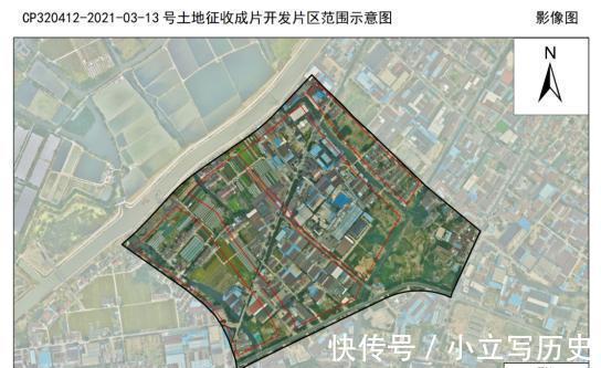 四至|武进2021土地征收成片开发方案曝光，涉及29个片区