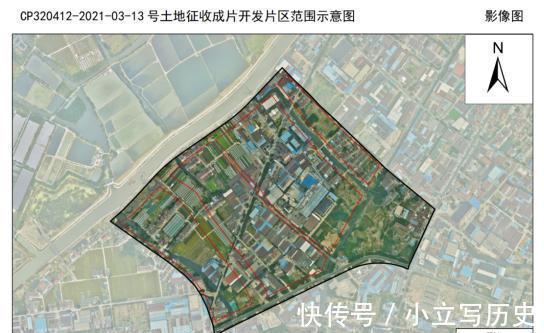 四至|武进2021土地征收成片开发方案曝光,涉及29个片区