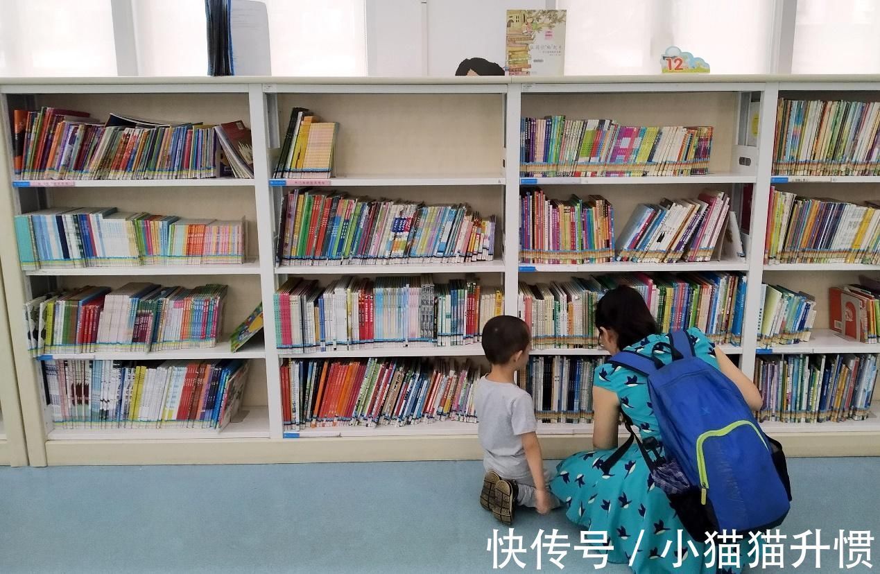 家长们|清华刘瑜:孩子有没有学习的潜能,眼神就能看出,别判断错了