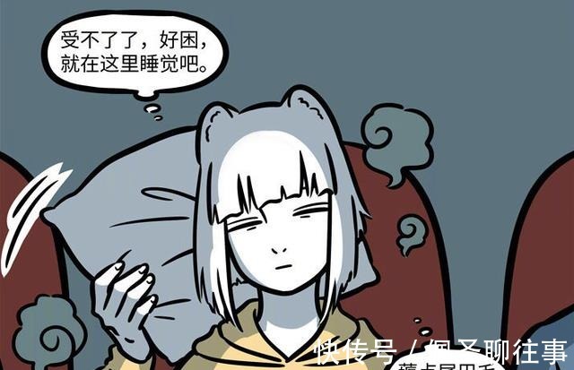 哪吒|非人哉:看电影的差体验,吃睡哭嚎不算啥,烈烈梅开二度都习惯了