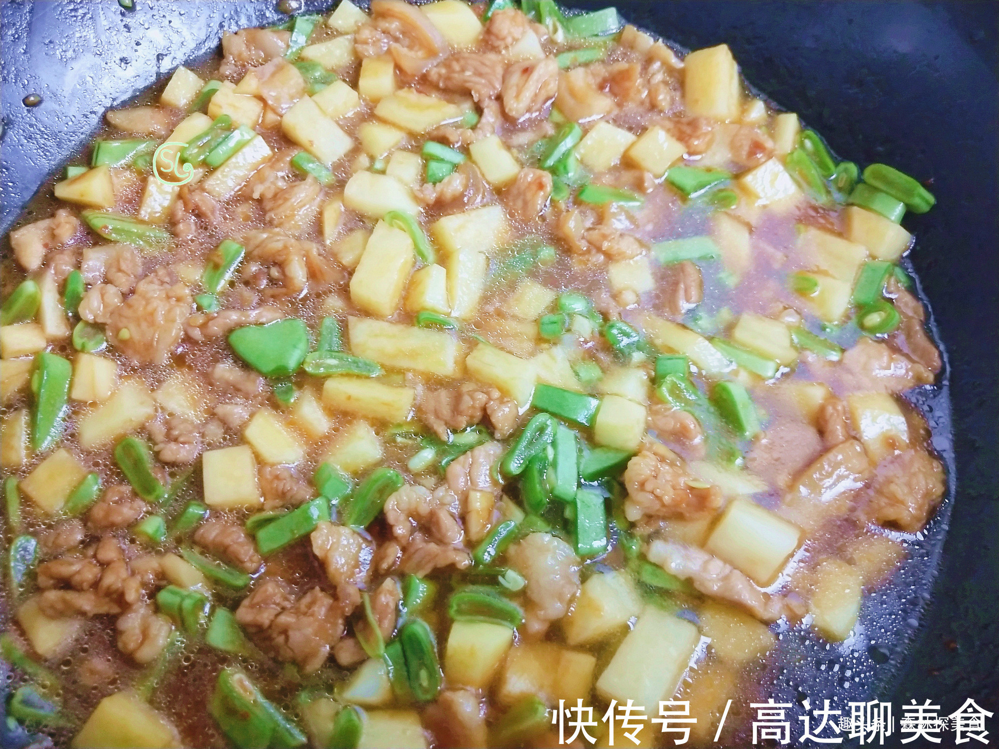 芸豆|夏天家人都爱吃的下饭菜，方法简单，好吃下饭，多吃不腻