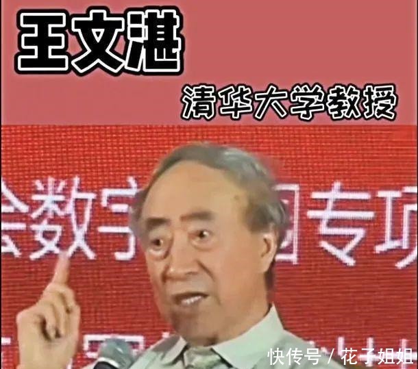 《谁是最可爱的人》重回中国教科书我建议没读过的,读两遍