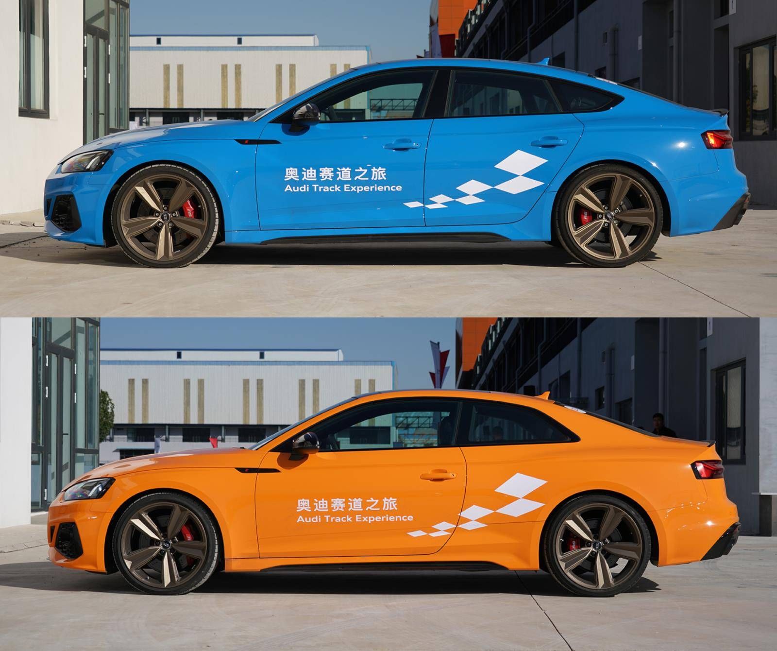 RS|体验最直接的快乐!赛道试驾新款奥迪RS 4/RS 5