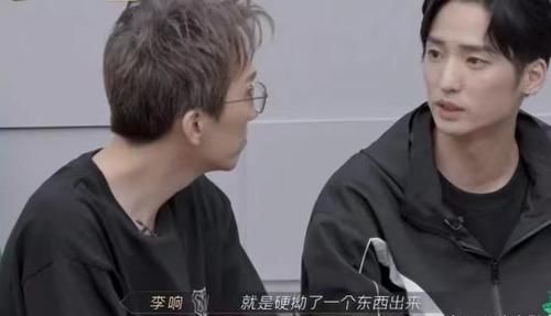 烦人卡|男版浪姐让观众不满的,不是无礼的GAI,而是拿到“烦人卡”的他