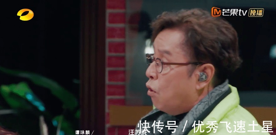 《时光音乐会》一群歌手飙演技,观众演得很好,下次不许再演了