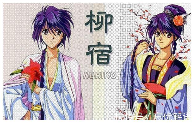 雌雄同体|动漫中真正巅峰的人,是雌雄同体,艺术来源于生活,三次元也有