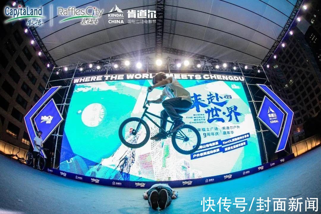 gmv|革新城市共情力，看凯德华西区如何加码核心竞争力