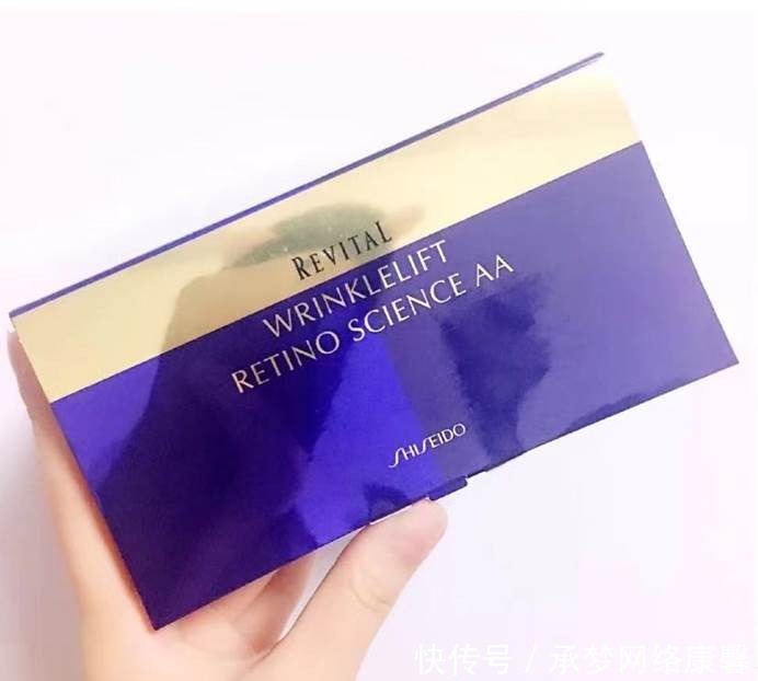 抗初老护肤品品牌