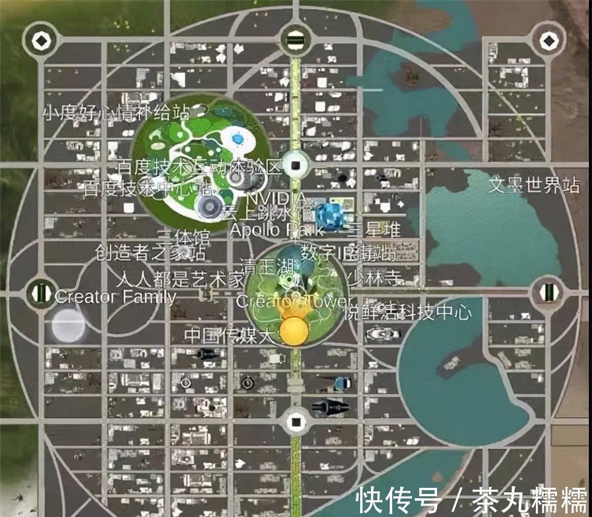 开发者|什么是元宇宙游戏？百度《希壤》成国内第一个吃螃蟹的人