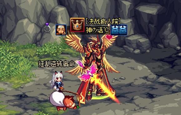 光剑|DNF：剑魂幻化最少的光剑，一出生颜值便巅峰，能翻出的玩家不多