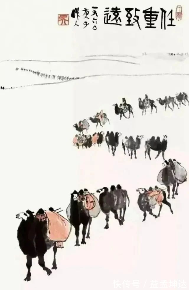 创作|中国美术界的又一领军人物,吴作人画动物,给人惊奇不已的感受