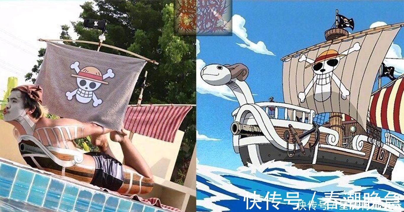 黑客帝国|泰国小哥的COS越来越出圈,二次元已经没有难度,万物才是极限