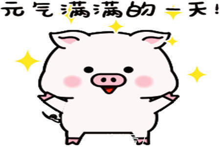 |幽默笑话:女友带着我参加她闺蜜的生日宴会,她闺蜜非要请我跳舞