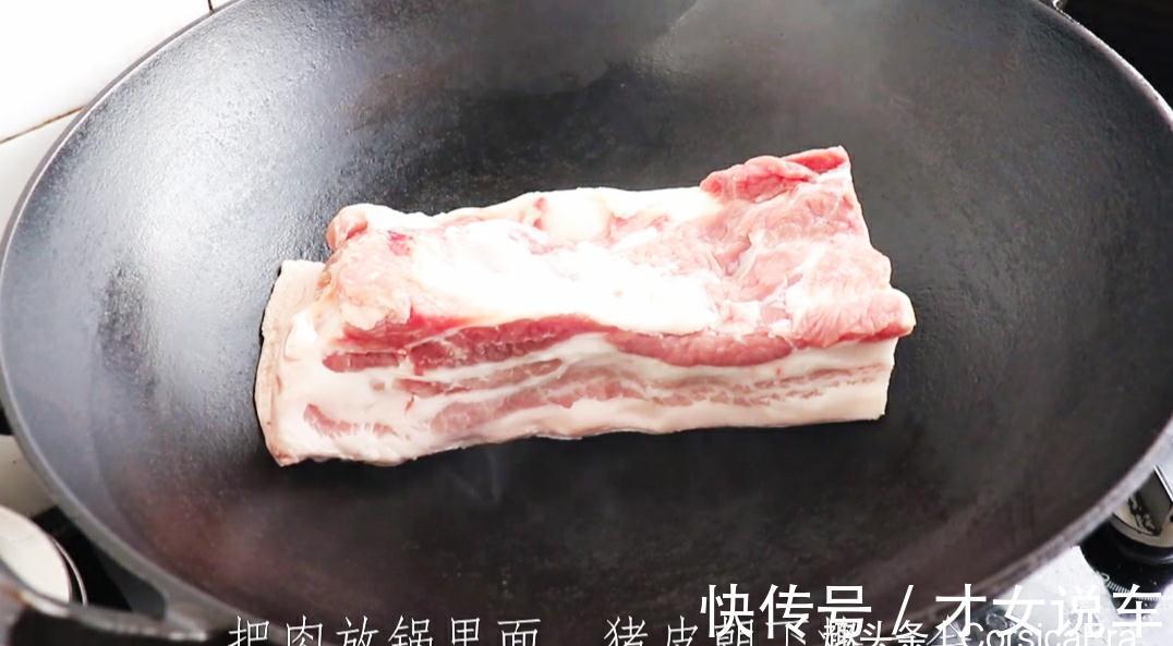 大葱|中秋家宴，4菜1汤已备好，有荤有素，做法简单，用来待客倍有面