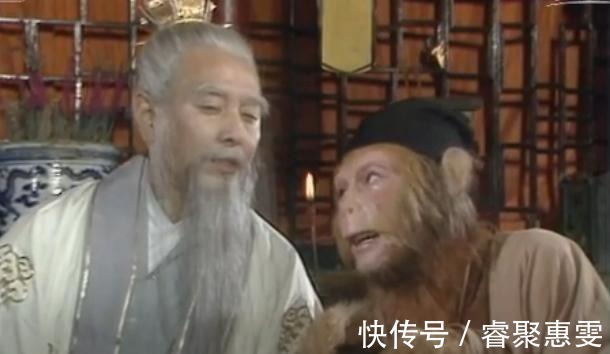 孙悟空&八卦炉为何没有炼死孙悟空 想想菩提祖师的话 太上老君另有图谋
