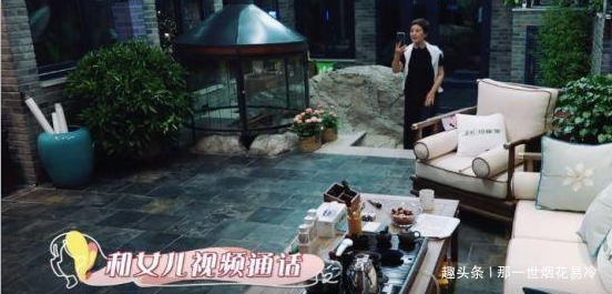 這就是生活|張國(guó)立鄧婕養(yǎng)女首次曝光，一家三口其樂(lè)融融，攜手共度，相濡以沫