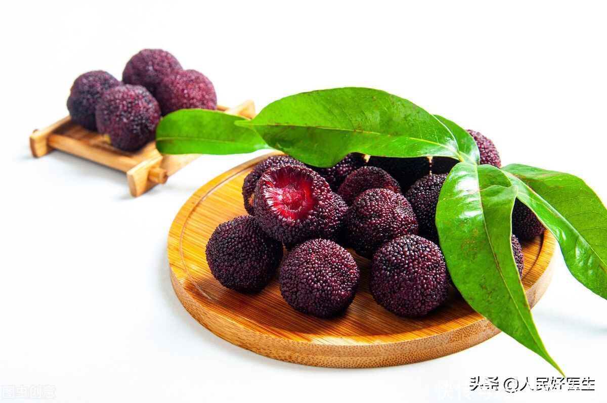 人群|杨梅可以抗氧化、调血脂、降血糖 三高人群首选它